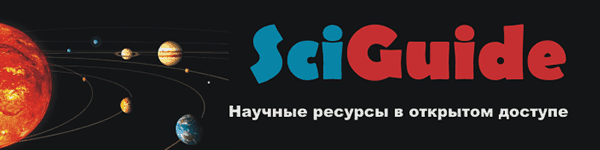 SciGuide