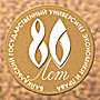 БГУЭП 80 лет